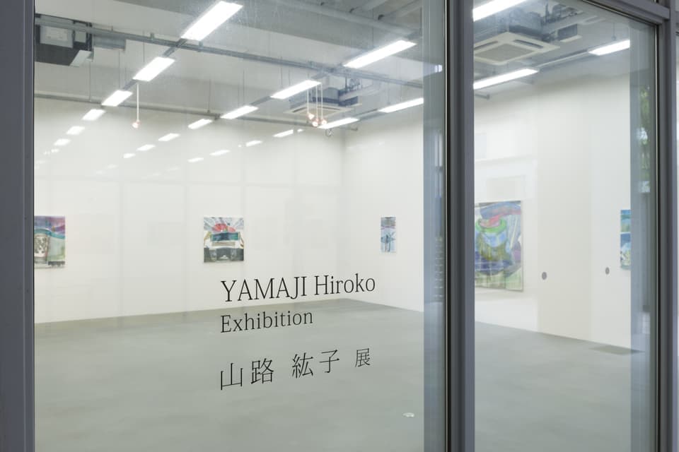 Hiroko Yamaji,山路紘子